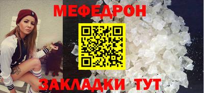 СК Краснокаменск