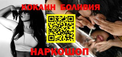 мет Краснознаменск