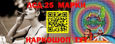 дживик Краснодар