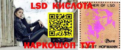 СК Краснокаменск