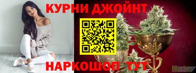 СК Краснокаменск
