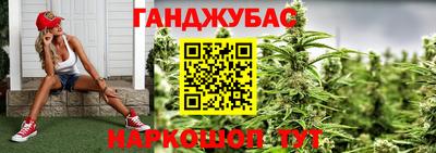мет Краснознаменск