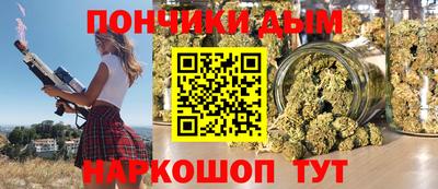 СК Краснокаменск