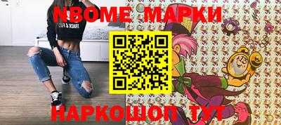 дживик Краснодар