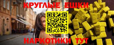 мет Краснознаменск