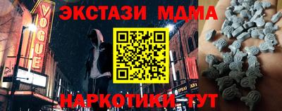 СК Краснокаменск