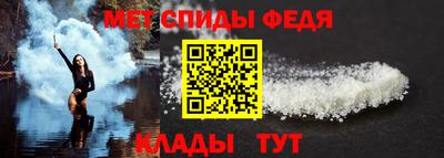мет Краснознаменск