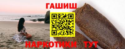 мет Краснознаменск