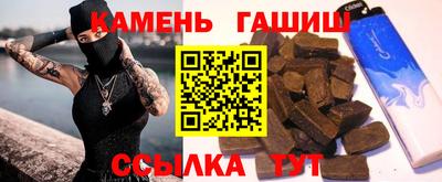 мет Краснознаменск