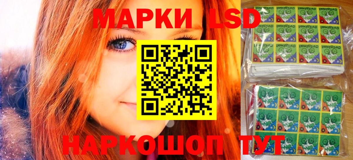Кетамин  ГАШИШ  Вход с VPN  Касимов  МЕТАМФЕТАМИН  Меф МЯУ МЯУ   Конопля  Где найти наркотики?  Alpha PVP СОЛЬ кристаллы  Cocaine 